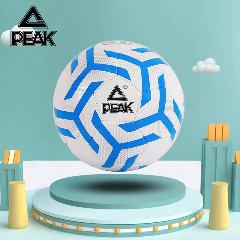 Peak Football Children's Primary School Student No. 4 Adult Youth Junior High School Professional Training 5th Ball 3351