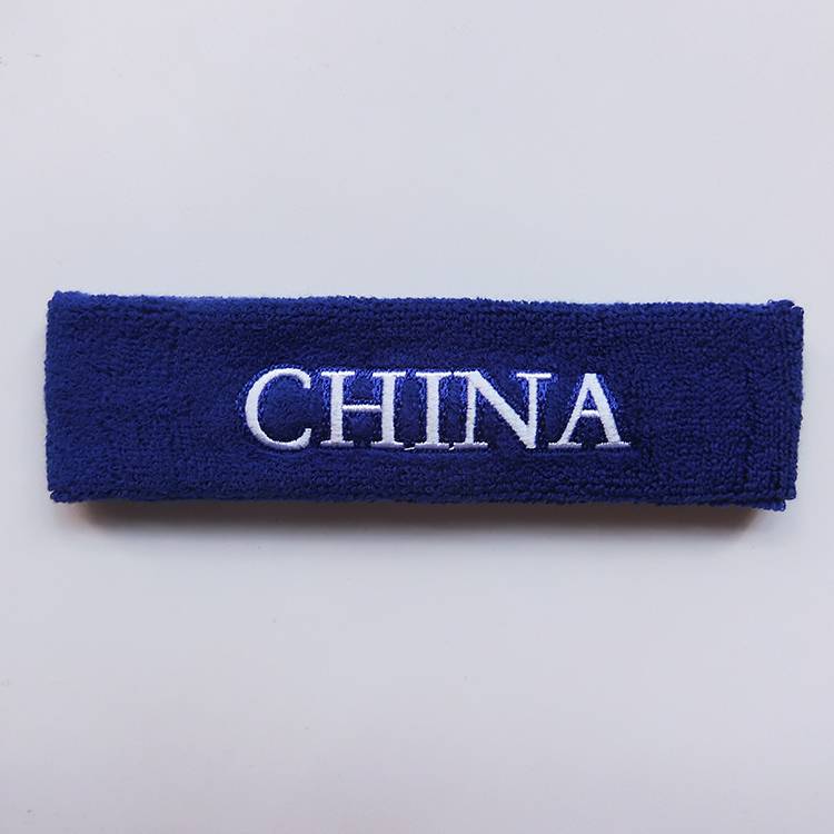 Blue Chian