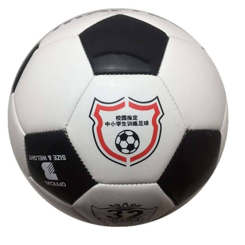 Knowing fairy tale football supplies Smooth children's football a No. 3 student training football inventory