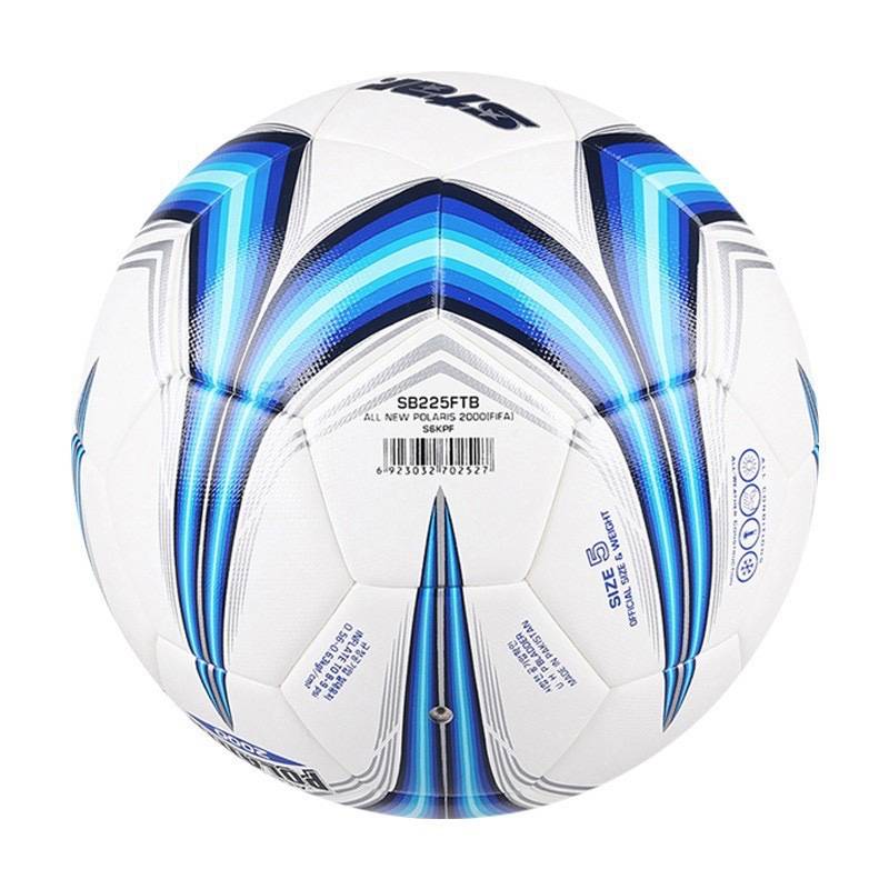 Genuine STAR Football 2000 Middle Champions League professional competition hot bonding 5 football SB225FTB
