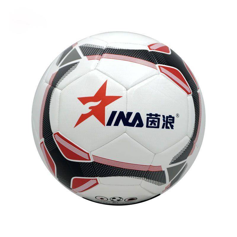 Children's Football No. 4 No. 5 Student Game Training Sewing Middle Entrance Examination Football Fractive Foot Skinfet