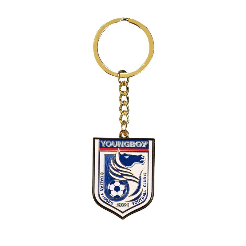 Dalian British Football Club official authorized keychain Dlybcm-2409