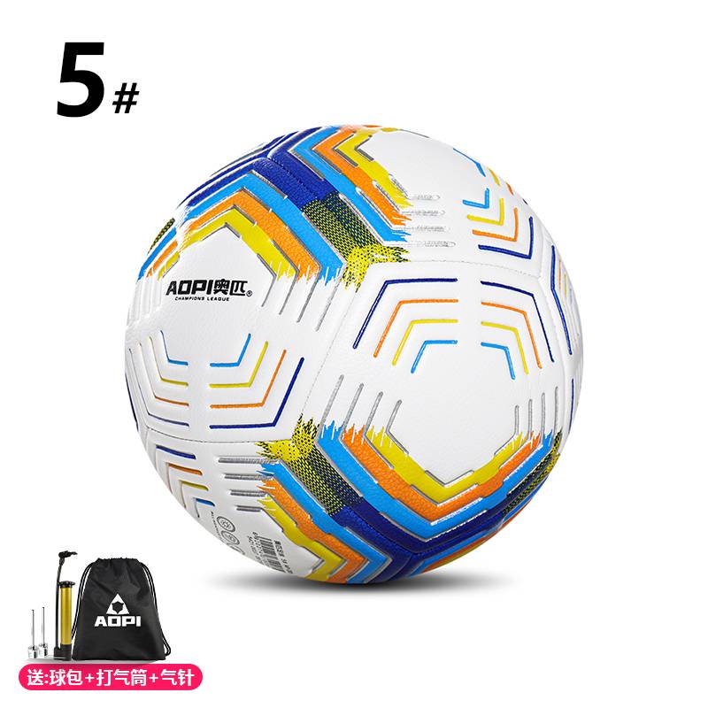 Austrian Football Primary and Middle School Student Special Football No. 4 5 Adult Youth Junior High School Entrance Examination Professional Training Football