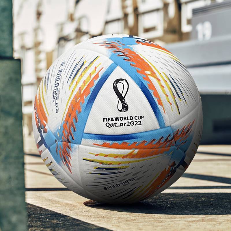Jordan Football Qatar World Cup Football No. 5 adult special training game selected children No. 4