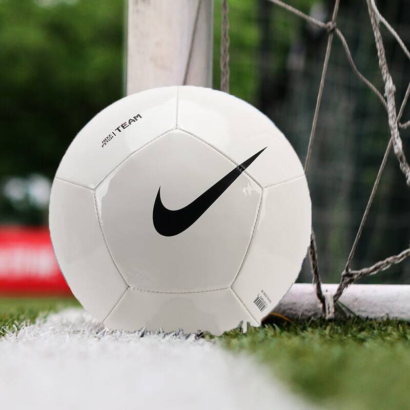 Nike Nike official authentic football actual combat training No. 5 ball adult game children's gift FZ7553