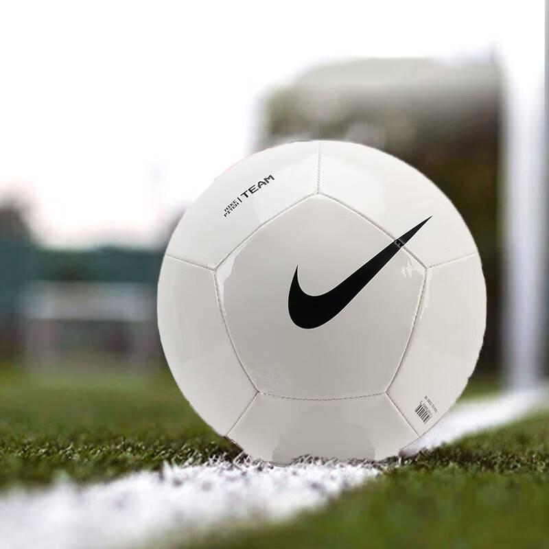 Nike Nike official authentic football actual combat training No. 5 ball adult game children's gift FZ7553