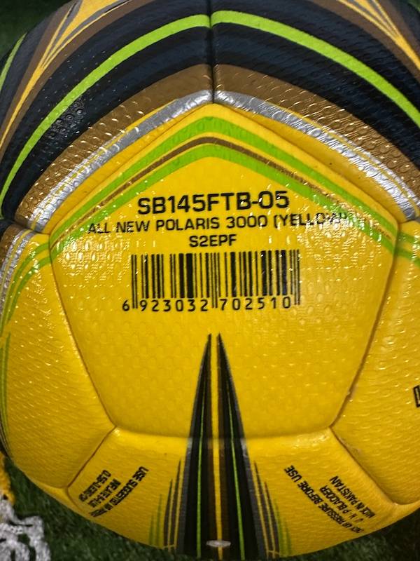 Genuine Star 3000 football SB145FTB-05 thermal bonding 5 game special ball FIFA certification
