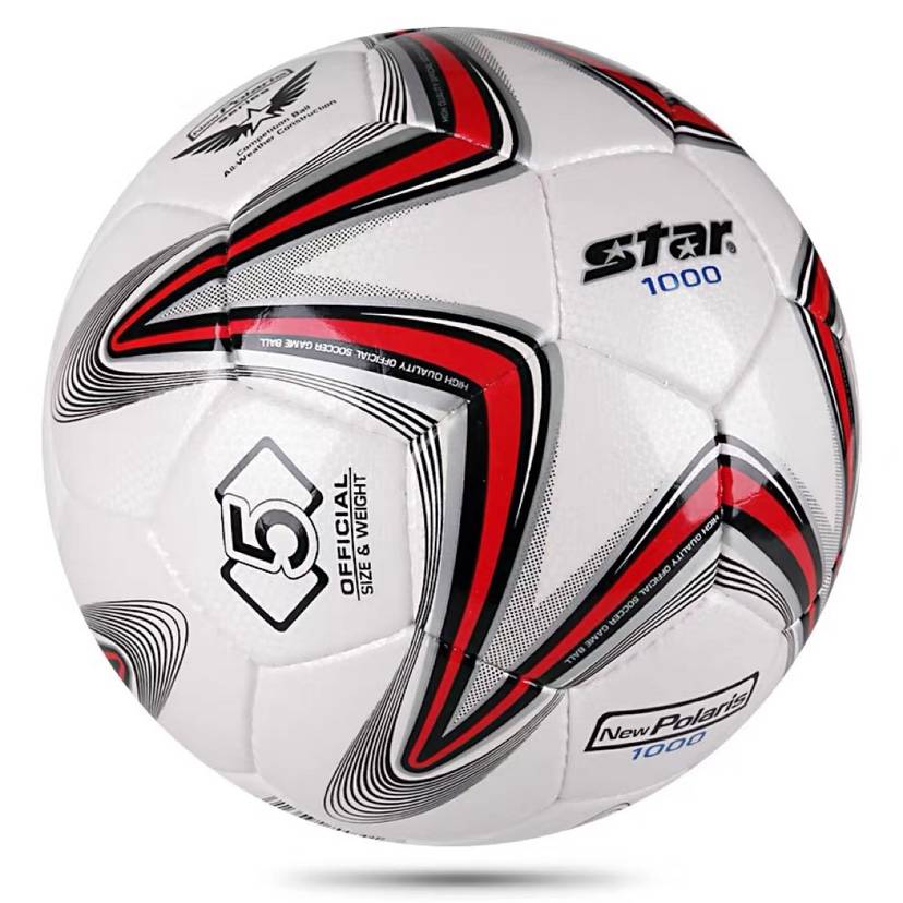 Genuine Shi 1000 Football Adult Competition Hand 5 Football SB375 Waterproof Youth No. 4 Ball SB374