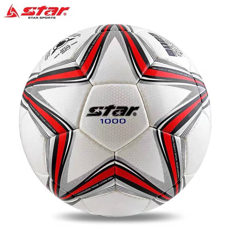 Genuine Shi 1000 Football Adult Competition Hand 5 Football SB375 Waterproof Youth No. 4 Ball SB374