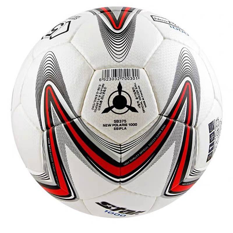 Genuine Shi 1000 Football Adult Competition Hand 5 Football SB375 Waterproof Youth No. 4 Ball SB374