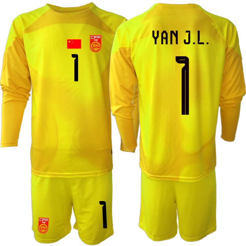 China National Football Metron Sensor Jersey No. 1 Yan Junling King Dazamen will take jersey adult children's clothing students