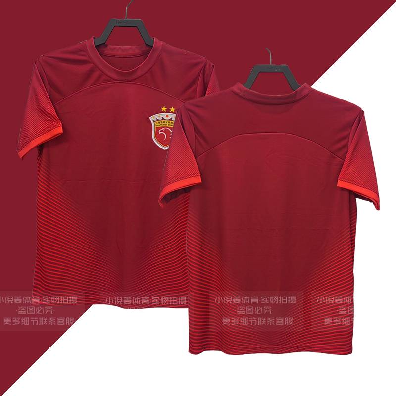 Adult XXL (185-190) European code