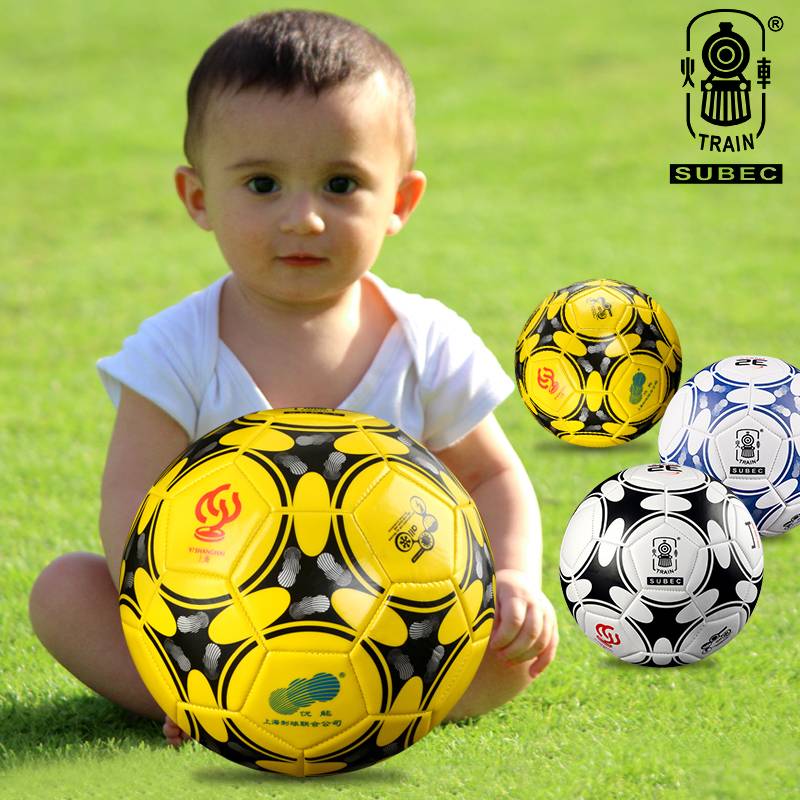 Football Children's Primary School No. 5 No. 4 Small Football No. 4 Professional Timed Kindergarten No. 2 mini