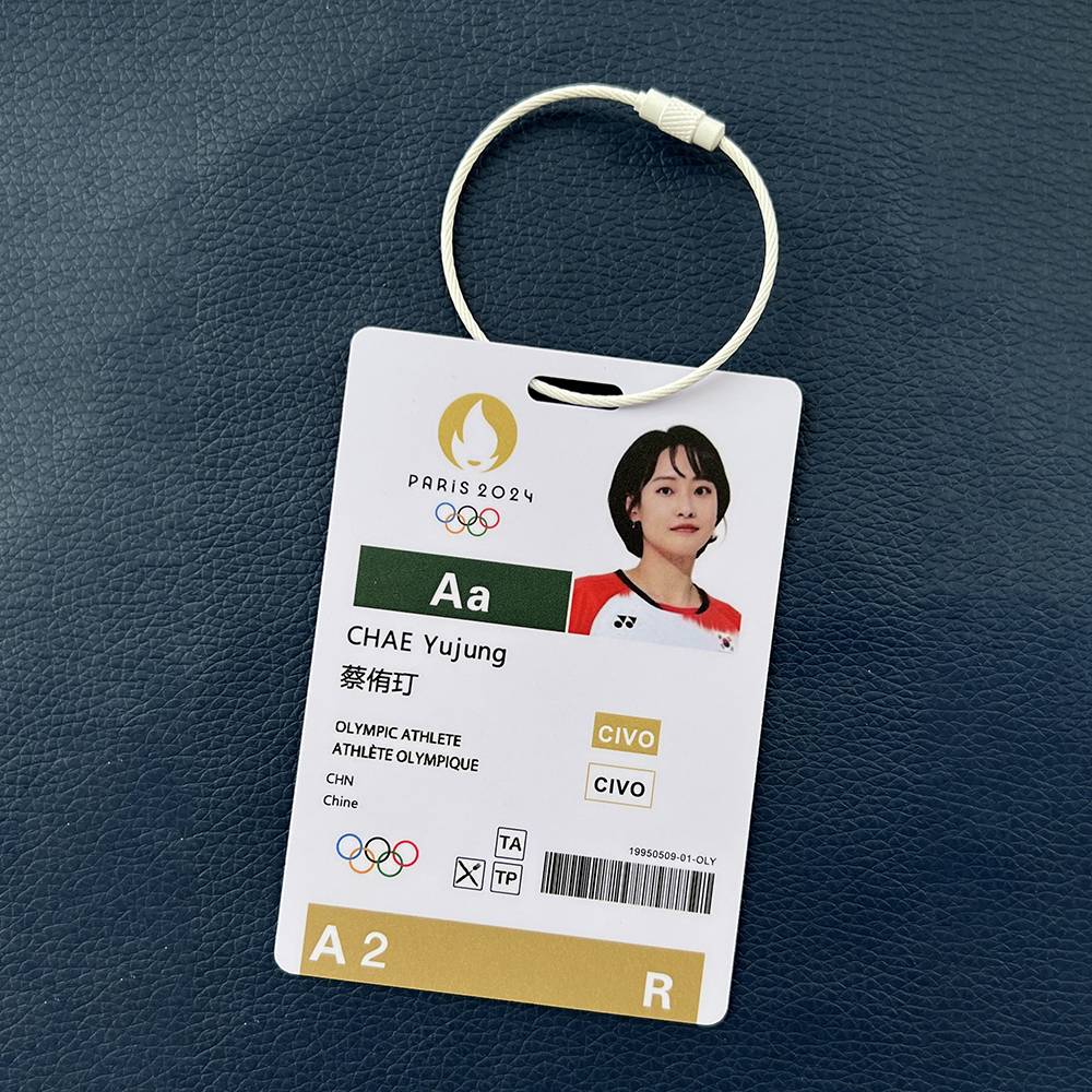 Cai Yan (send a protective cover)