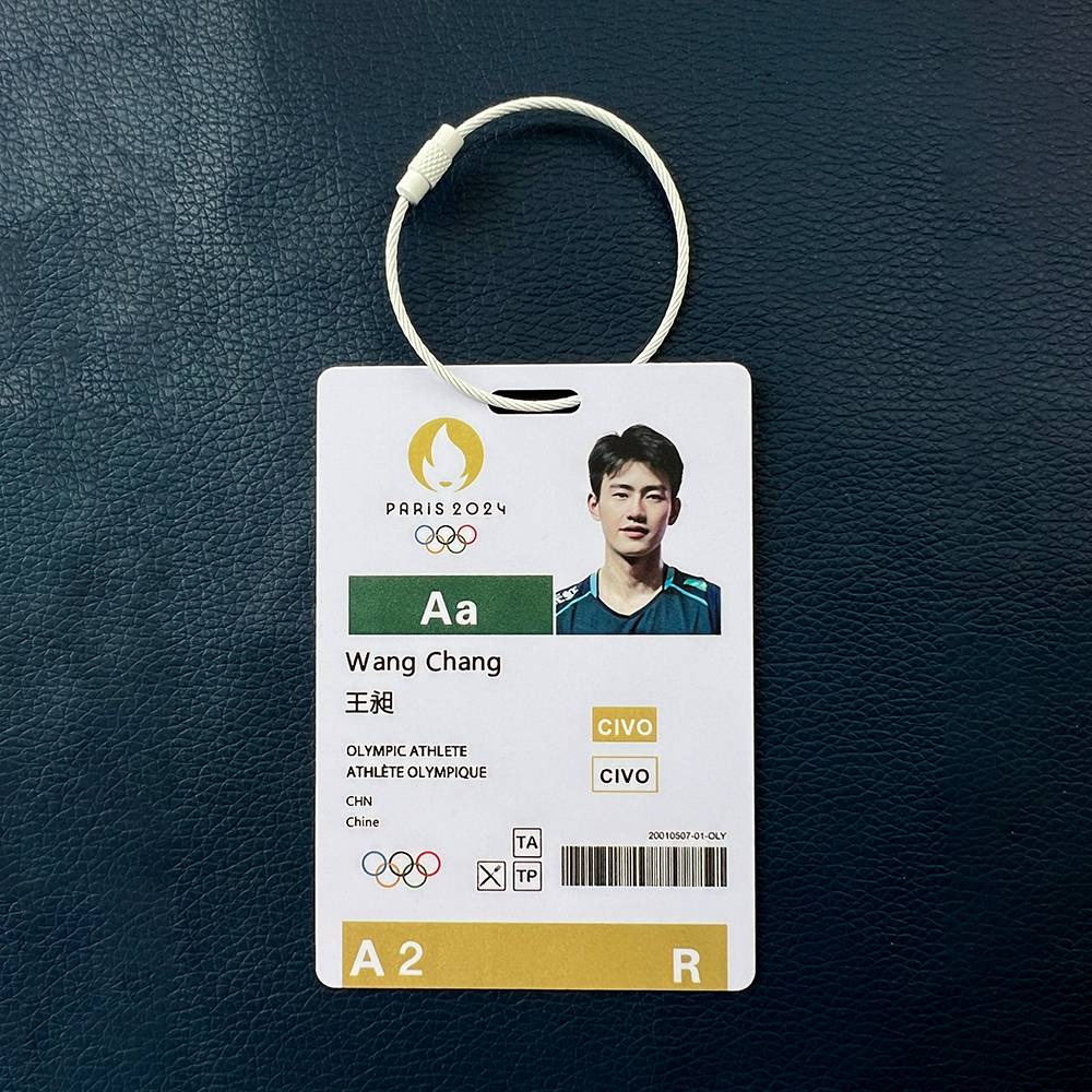 Wang Yan (send a protective cover)