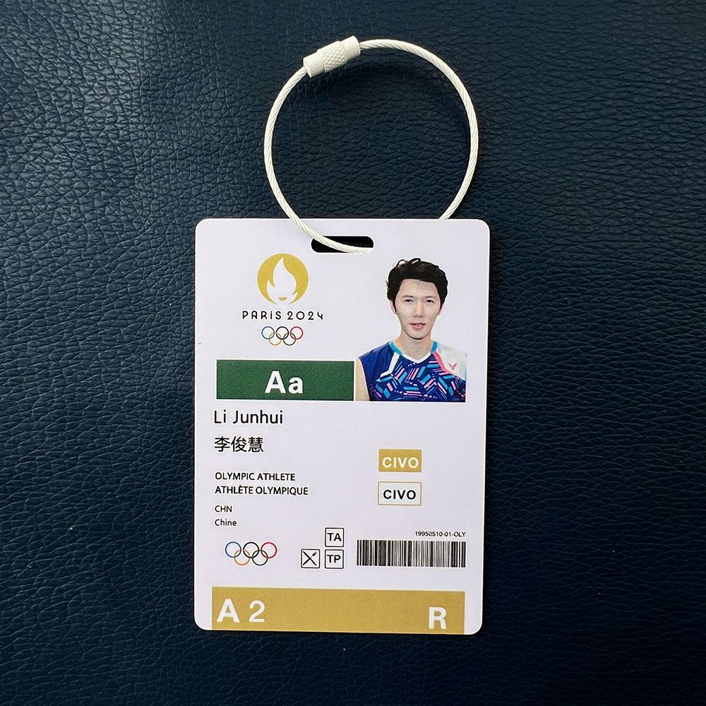 Li Junhui (send a protective cover)