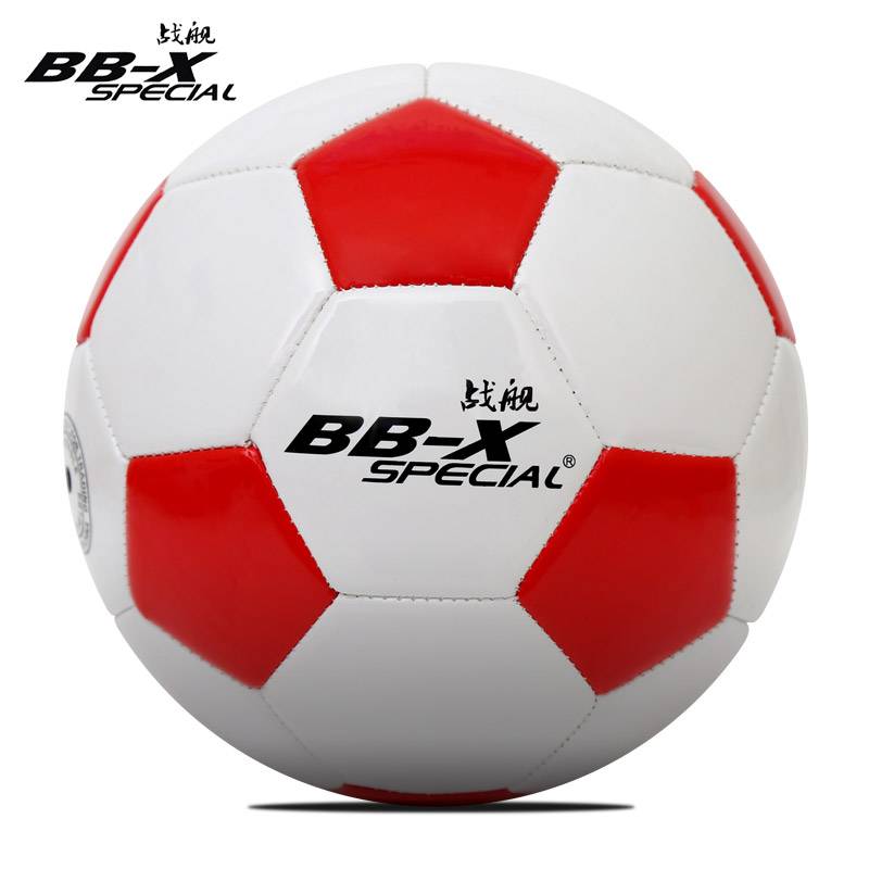 Warship Football Genuine Standard Football No. 5 4 Children's Football Classic Black and White Block PU Outdoor Football