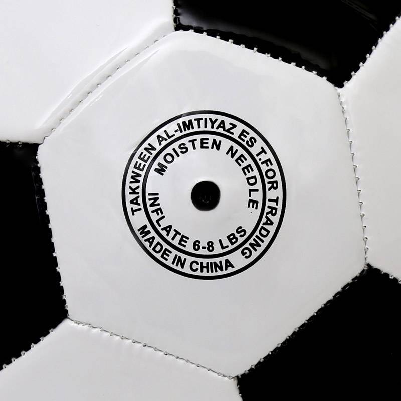 Warship Football Genuine Standard Football No. 5 4 Children's Football Classic Black and White Block PU Outdoor Football