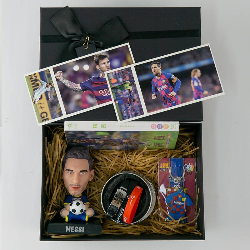 Messi hardcore fan package [light gift box]