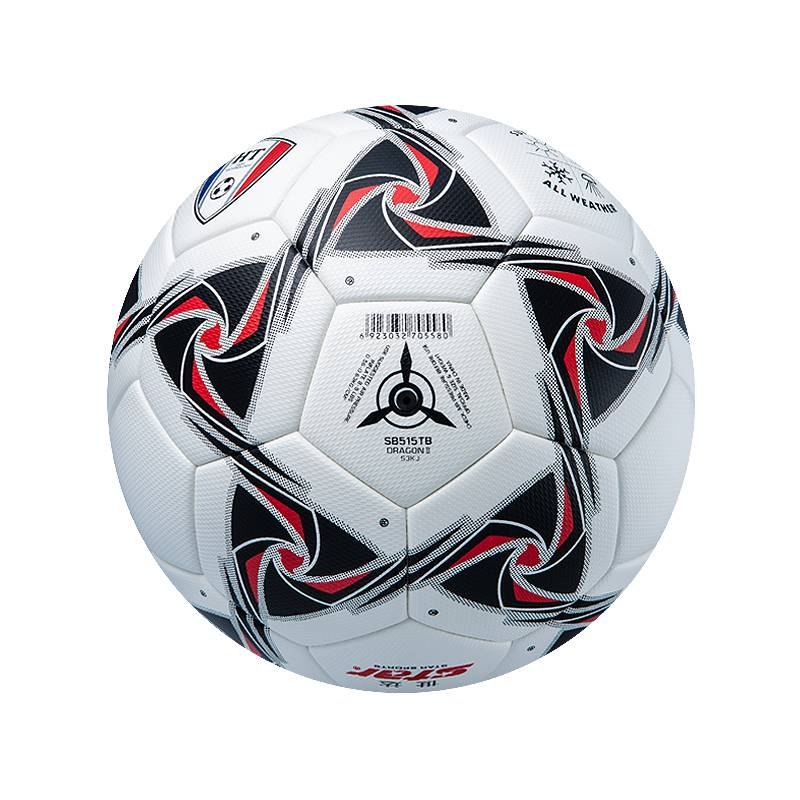 Star Shida Football No. 5 Student Special Training Exam Special Training Examination Team -resistant young junior high school male SB515TB