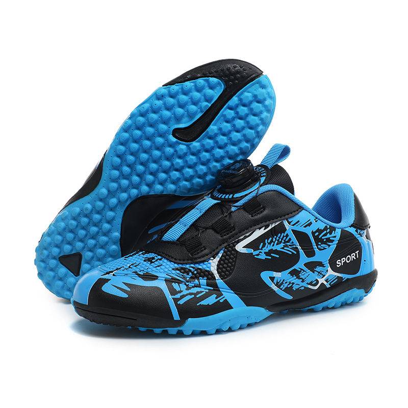 Football shoes broken nail genuine children and male 6 to 12 -year -old male adult special summer breathable assassin 15 long nail female Cristiano Ronaldo