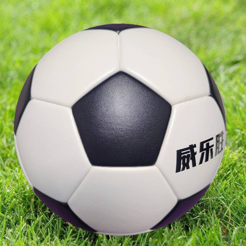 No. 4 World Cup Champions League Fighting Football Adult Youth Children Training Competition Special Ball in the middle school entrance examination