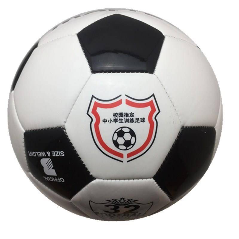 Knowing fairy tale football supplies Policy Children's Football No. 3 Student Training Football Inventory