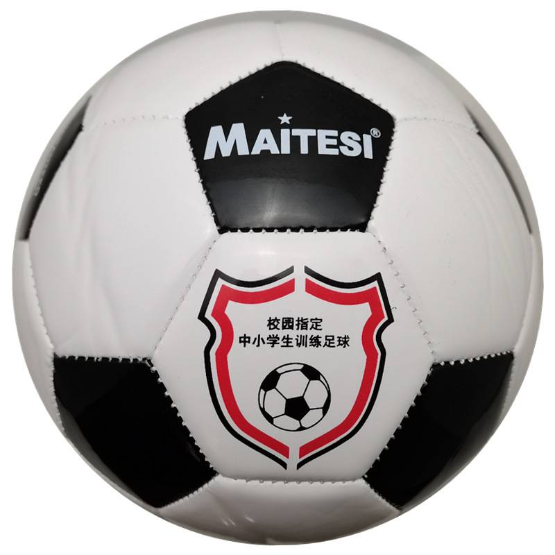 No. 3 ball (for children)