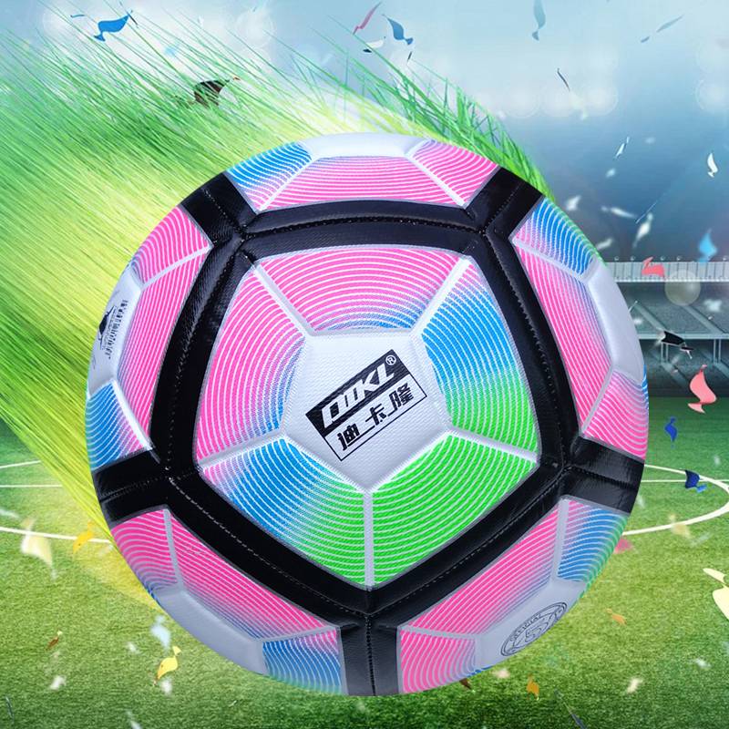 Barcelona Football Primary and Middle School Students No. 4 Children's Football Adult No. 5 No. 5 wear -resistant training competition for special kindergartens