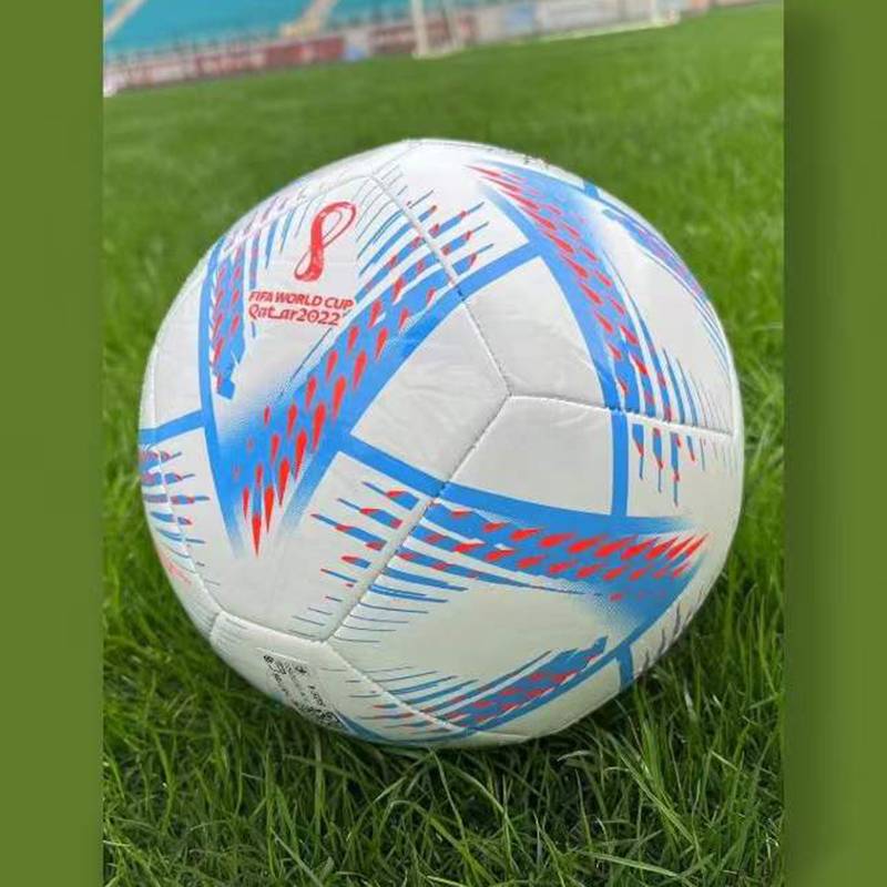 Adidas Qatar World Cup No. 4 Special game H57786