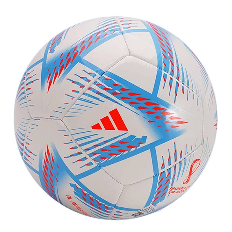 Adidas Qatar World Cup No. 4 Special game H57786