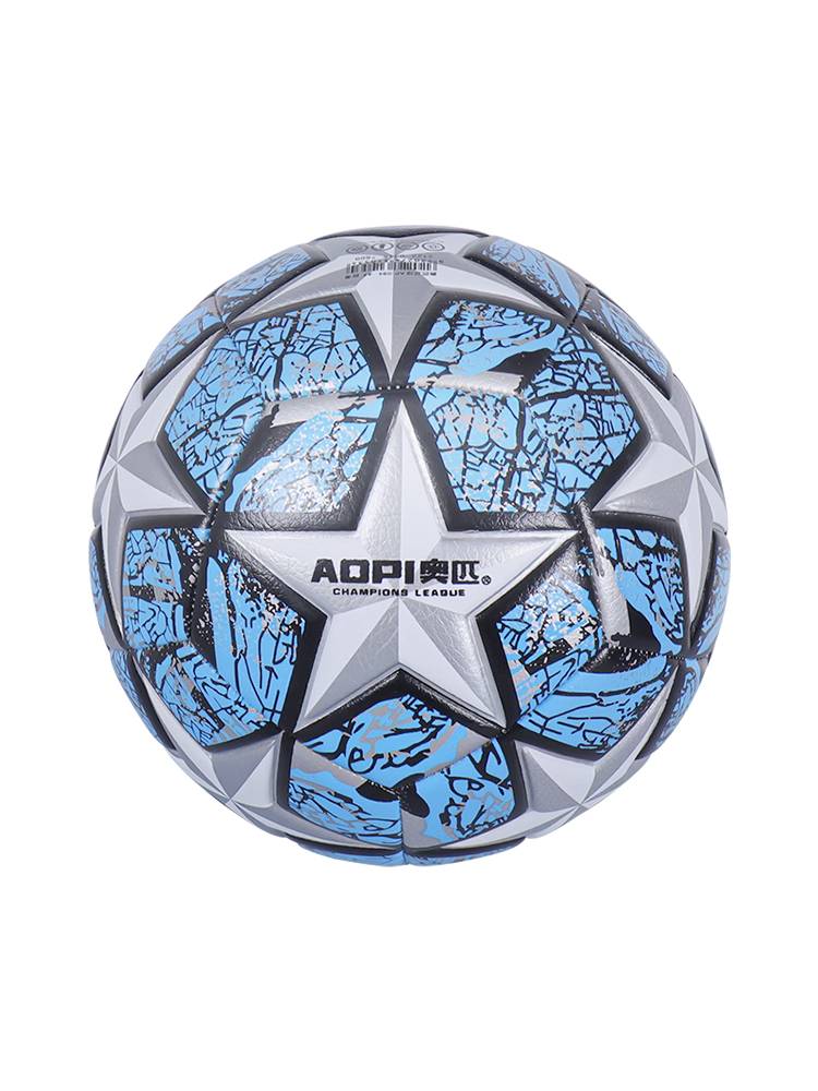 Aopi Football Children No. 4 No. 5 Ball No. 4 Elementary School Special Ball Adult Children Children Child Children Middle Entrance Examination Professional Training