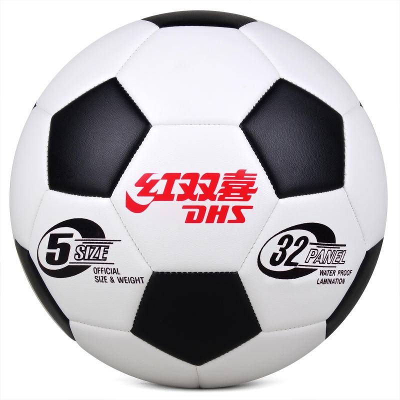 Red Shuangxi Football No. 5 Adult No. 4 No. 4 Elementary School Training Fighting Race No. 3 Children's Children's Football