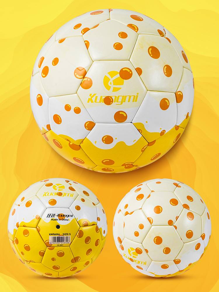Crazy Milk Tea Football Girls Special Middle Entrance Examination Training Birthday Gift Free Emergency Word No. 5 Professional Football