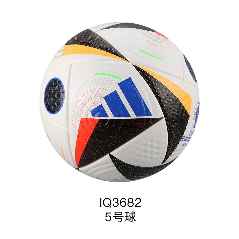 Little Plum ADIDAS Adidas 24 years European Cup A standard No. 5 football adult male IQ3682