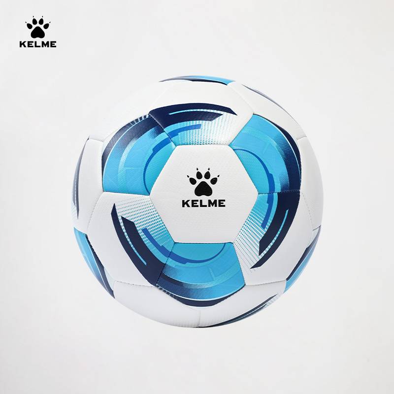 Kelme Karmi Machine Sewing Football Asian Cup series adult youth competition training special wear resistance 5 ball