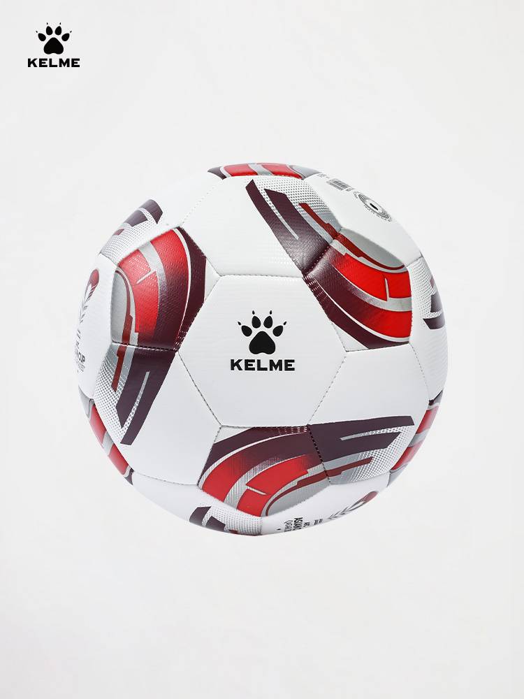 Kelme Karmi Machine Sewing Football Asian Cup series adult youth competition training special wear resistance 5 ball
