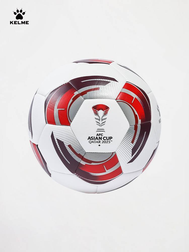 Kelme Karmi Machine Sewing Football Asian Cup series adult youth competition training special wear resistance 5 ball