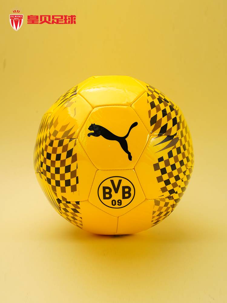 Huangbei Football Genuine PUMA Puma Dortmund Training No. 4 Special Football 084153-01