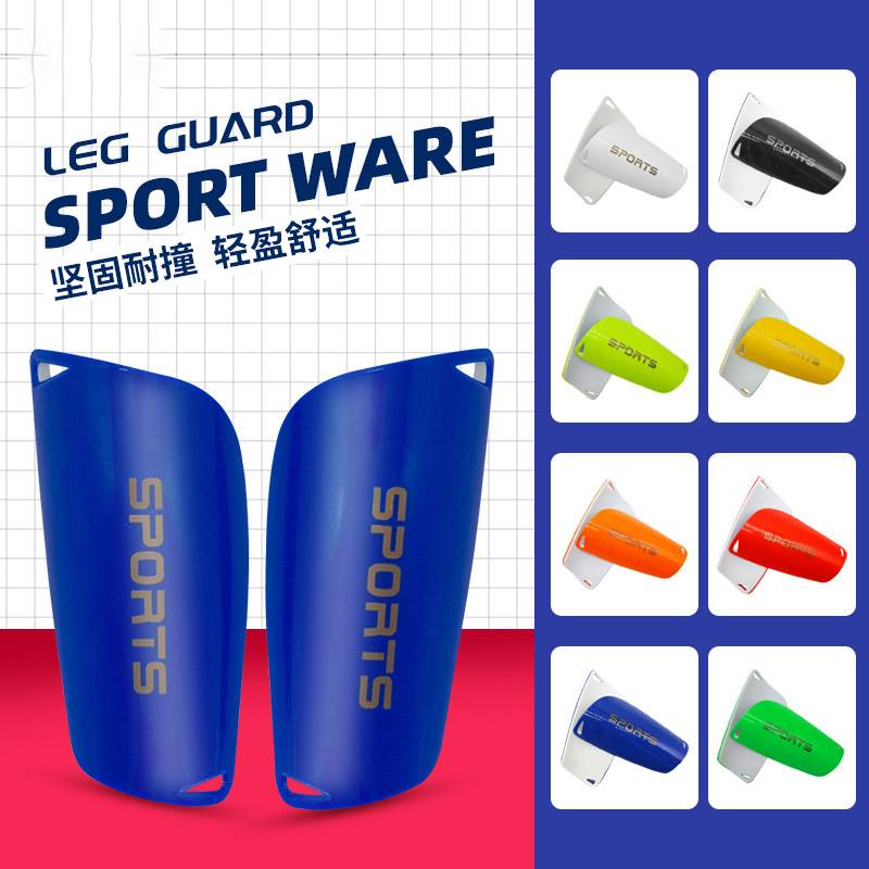 Leg protection board football children's socks set fixed plug -in -legged knee pads adult competition training leg protection gear protective gear