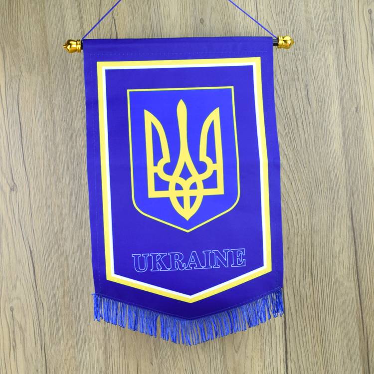 Ukraine