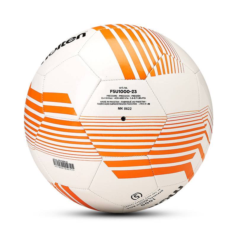 Molten Molten Molten Motten Oedo Cup No. 5 4 Children's Soft Leather Slim Common Football 1000