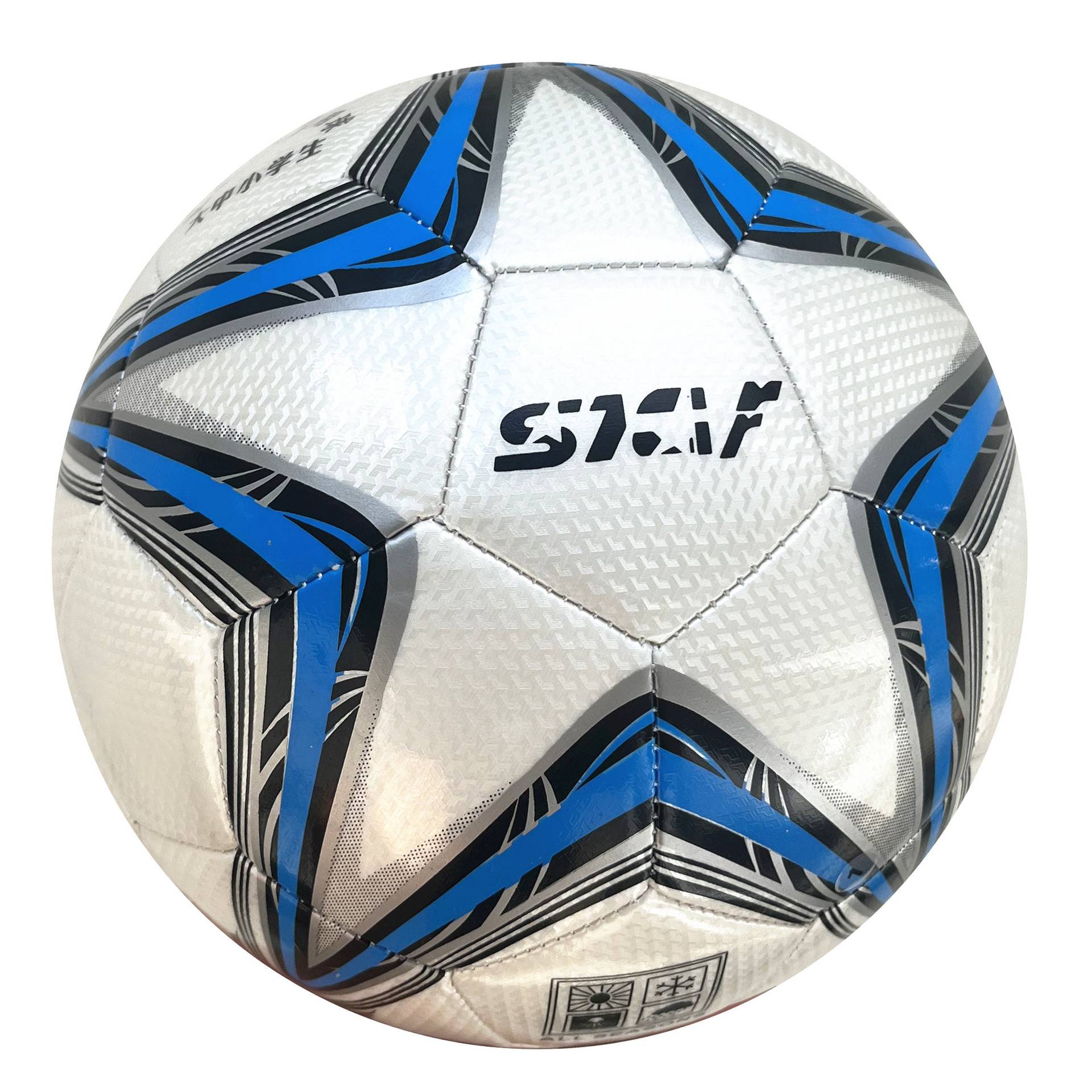 Children's Football Elementary School No. 5 4 Adult Youth Entrance Examination Student Training Modern No. 4 special ball