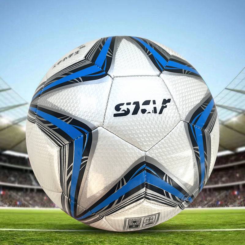 Children's Football Elementary School No. 5 4 Adult Youth Entrance Examination Student Training Modern No. 4 special ball