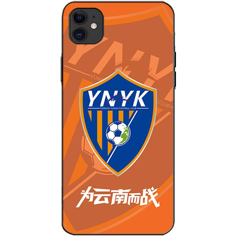 Zhongjia Yunnan Yukun fans refueling the peripheral supplies mobile phone shell Shaanxi United Football Team Hui Shaanxi Wolf Lamb Leather Protection Shell