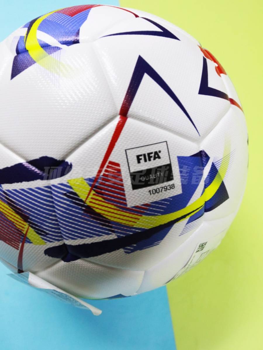 Puma 24/25 season Serie A Football No. 5 adult male hot bonding FIFA training ball 084298-01