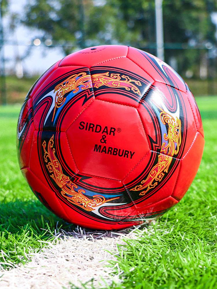Marbury Football Children's Elementary School Special Ball No. 4 Red 5 Junior High School Entrance Examination World Cup