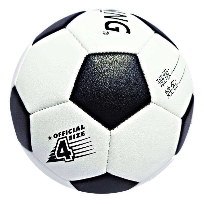Soccer for the teaching of young children and young people