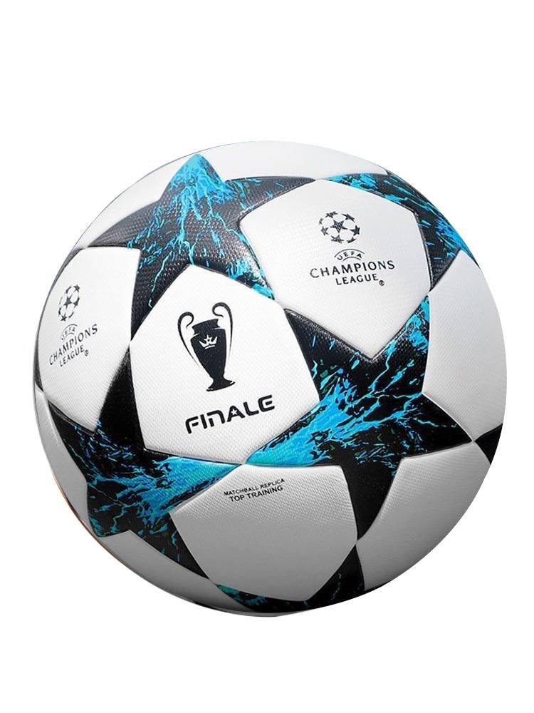 Football Barcelona Cristiano World Cup Champions League Catal Premier League Nike No. 54 Adult Child Students Special Entrance Examination for High School Entrance Examination