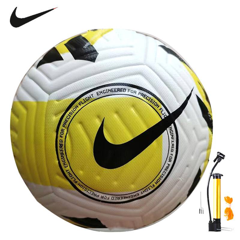 Football Barcelona Cristiano World Cup Champions League Catal Premier League Nike No. 54 Adult Child Students Special Entrance Examination for High School Entrance Examination